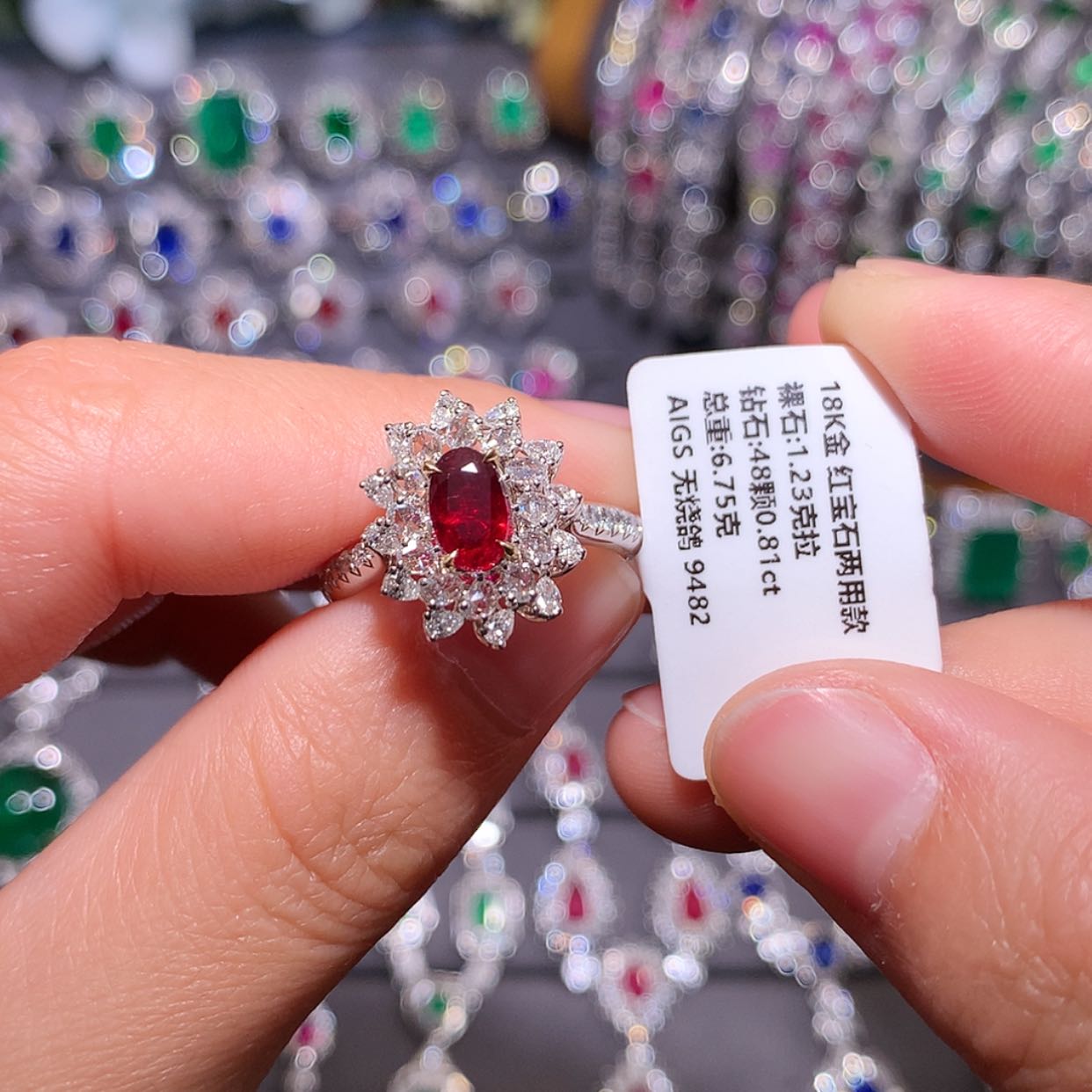 【闪购商品】红宝石戒指18K金镶嵌