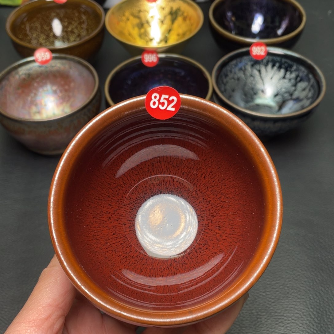 茶盏852 建窑建盏茶盏