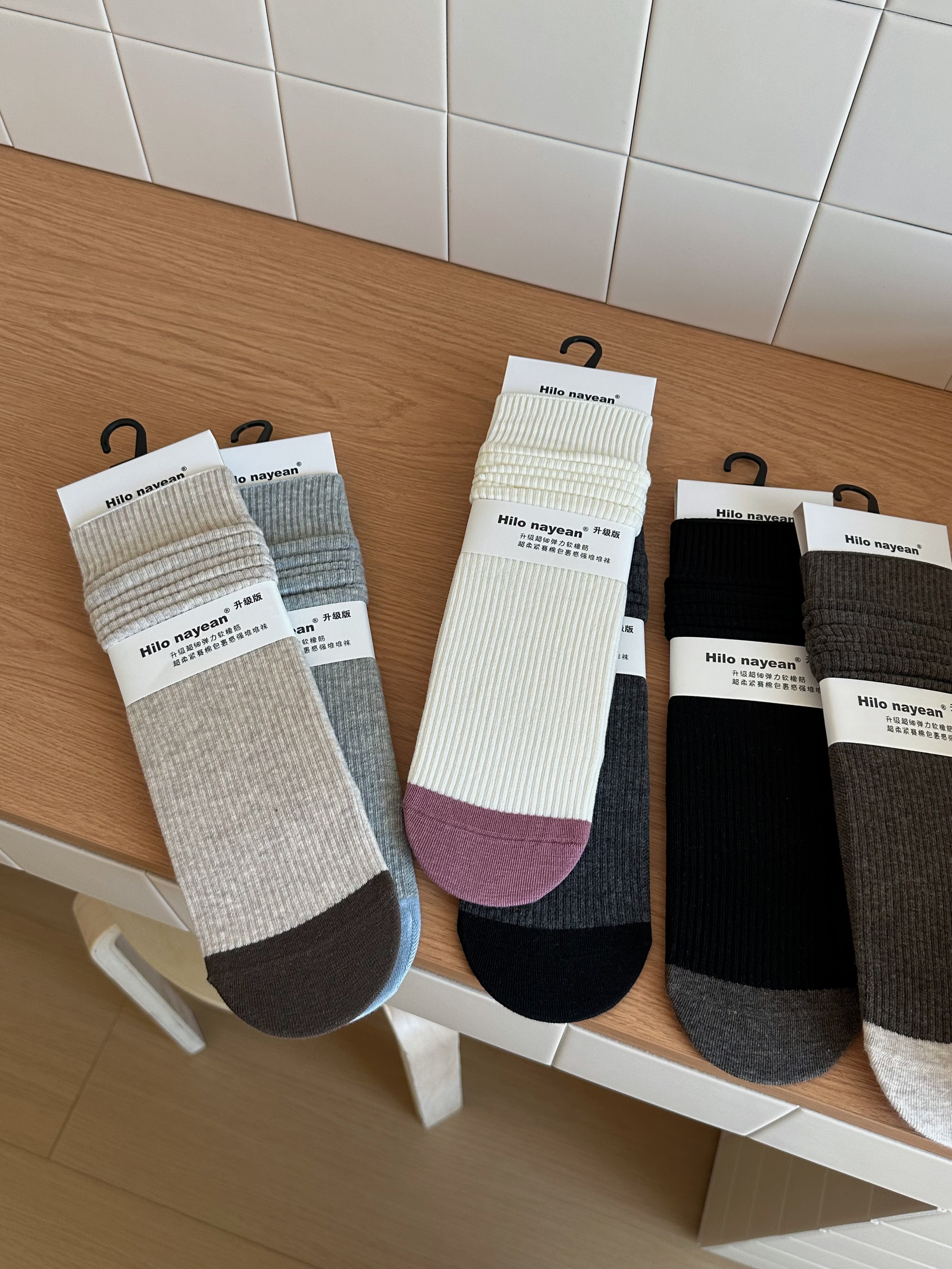 南业组合款秋冬新款堆堆袜拼色条纹中筒女袜学院风卷边基础款袜子