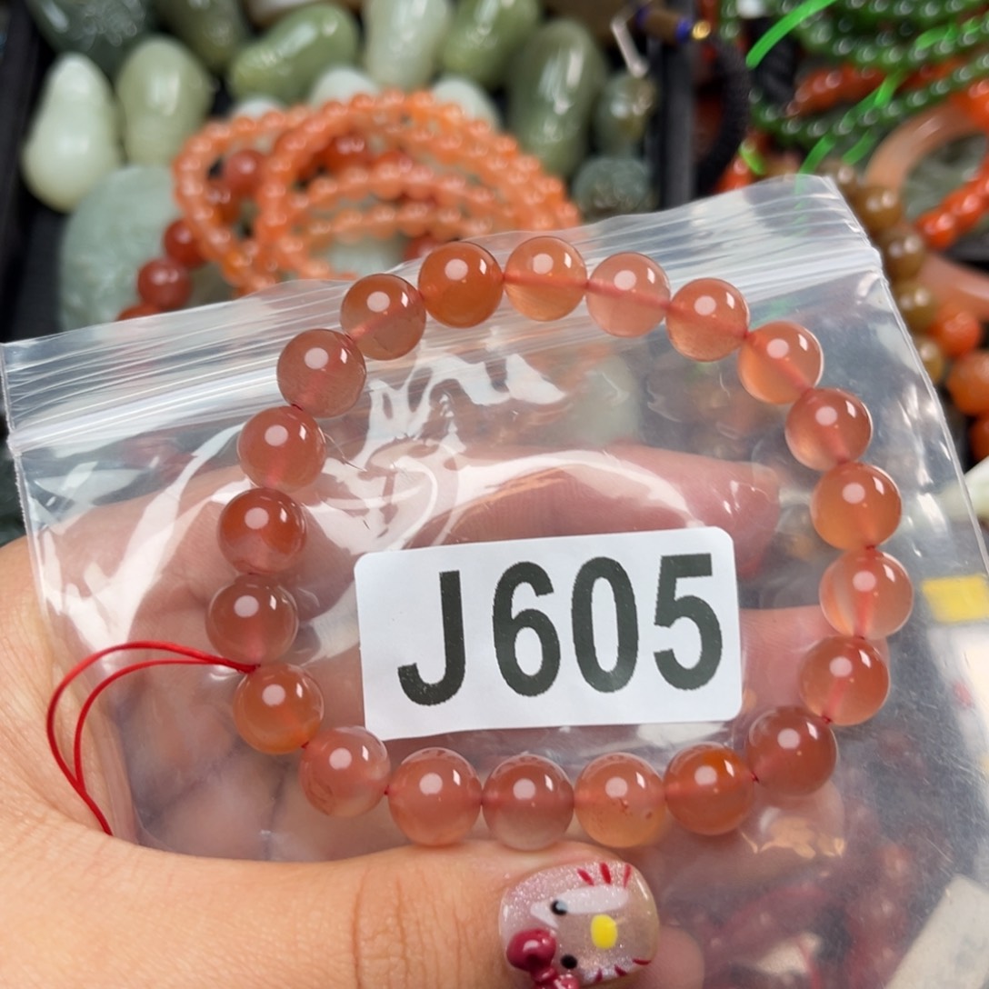南红玛瑙珠宝奇石未镶嵌9*