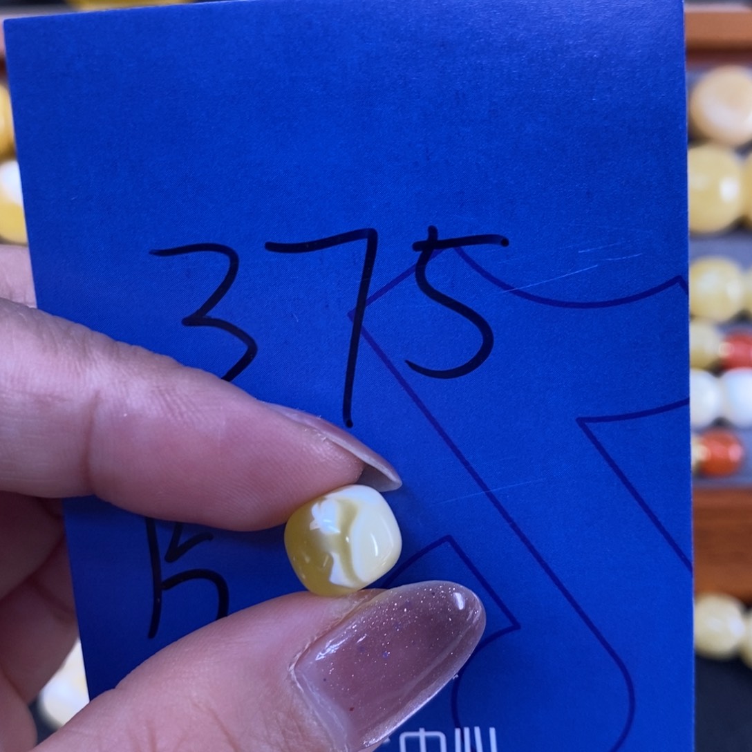 裸石蜜蜡未镶嵌w*.