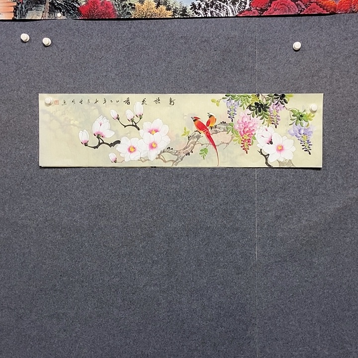 国画四尺对开花鸟一副