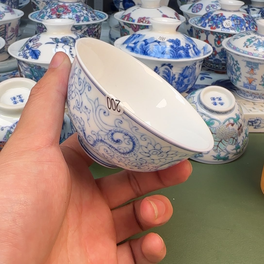 彦祖纯手工手绘茶具200