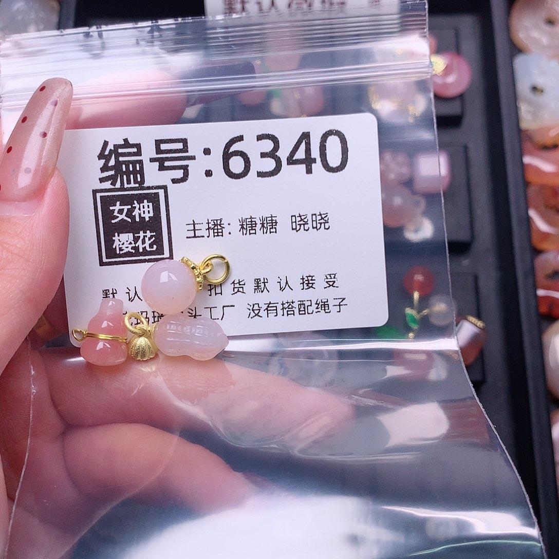 玛瑙/玉髓颈饰合金*️***