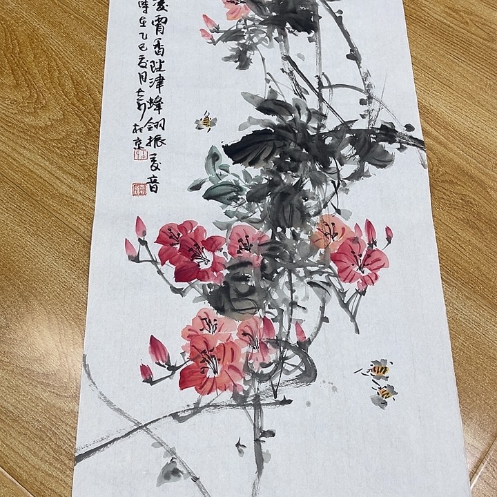 姜奇老师花鸟作品69×34