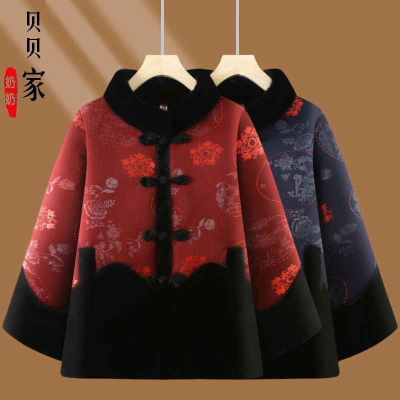 中老年人妈妈冬装加绒棉袄70岁奶奶皮毛一体外套洋气老太太衣服厚