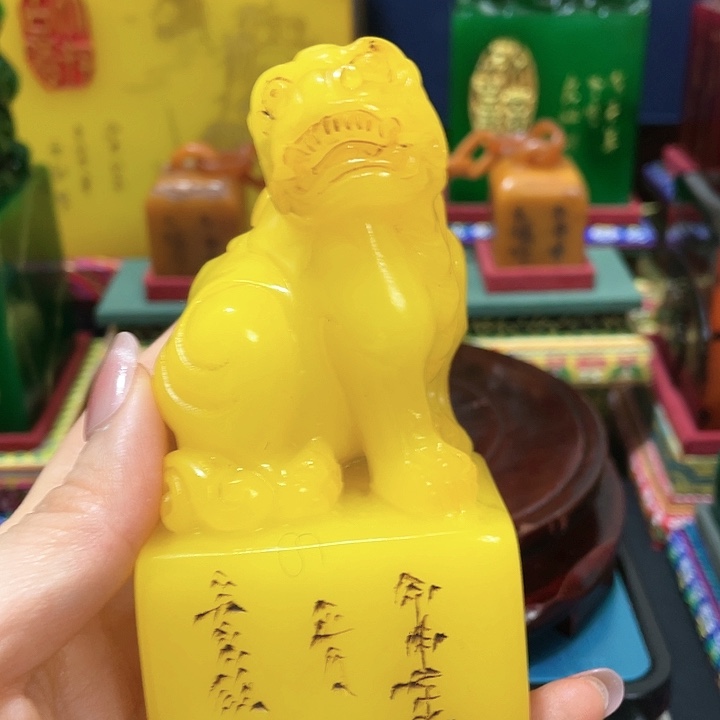 寿山石印石篆刻印章引首章闲章姓名章生日礼物