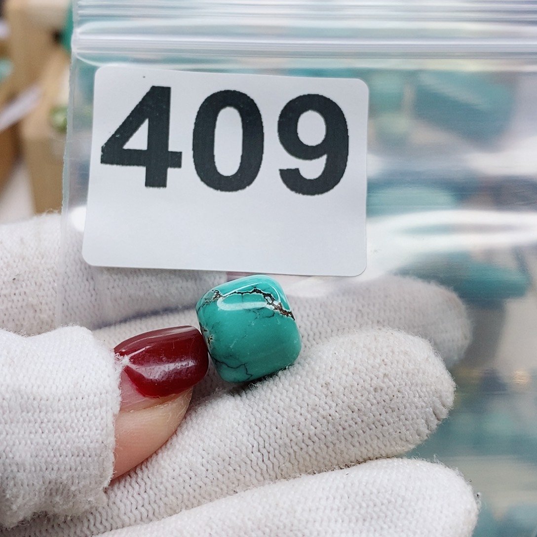 绿松石颈饰未镶嵌