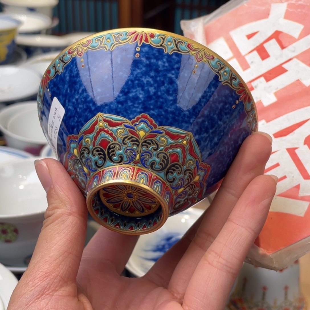杯景德镇陶瓷景德镇