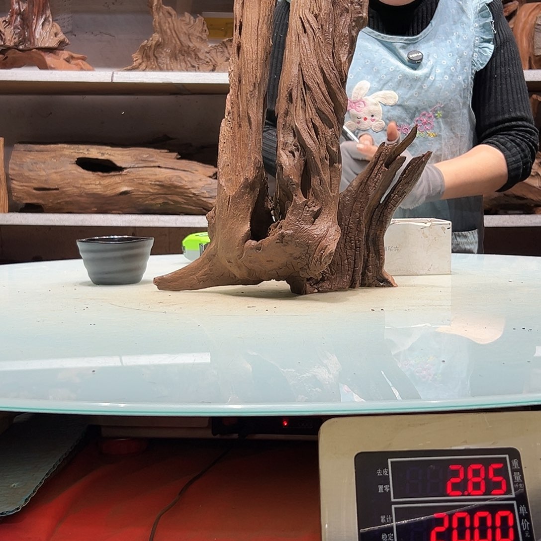 紫砂镂空P****王紫柚沉木2881