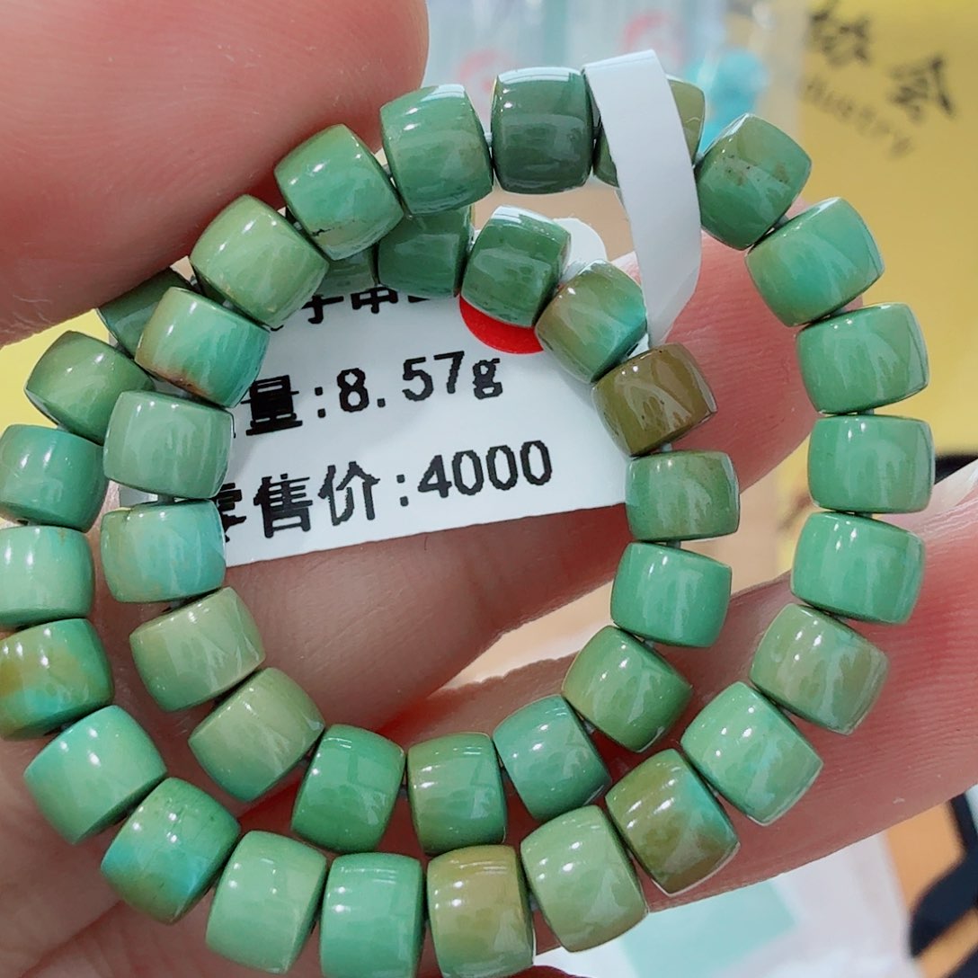 未镶嵌绿松石配饰