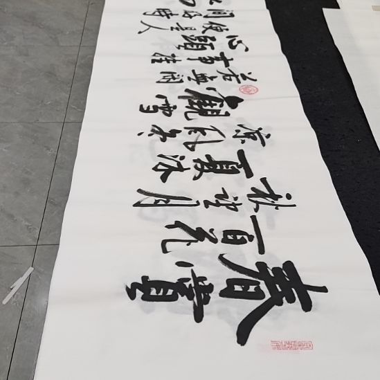 翰墨白武坤老师作品一副