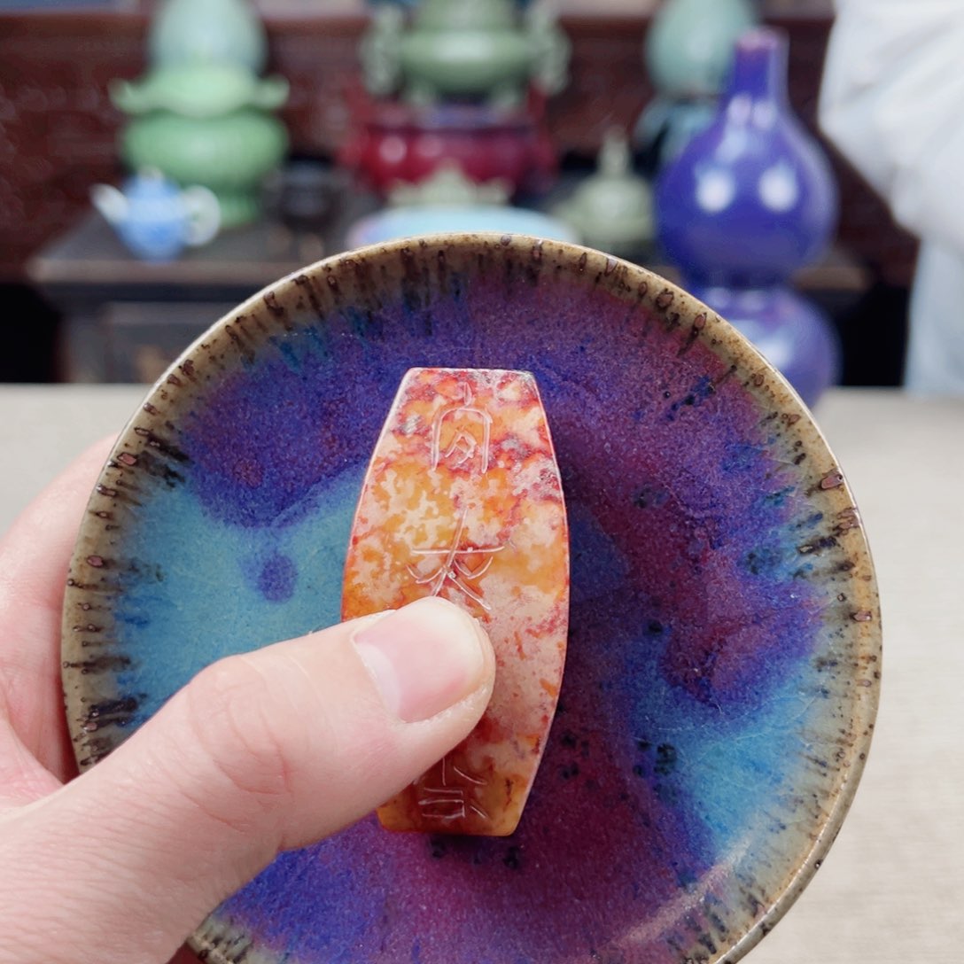 瓷片陶瓷艺术瓷器摆件