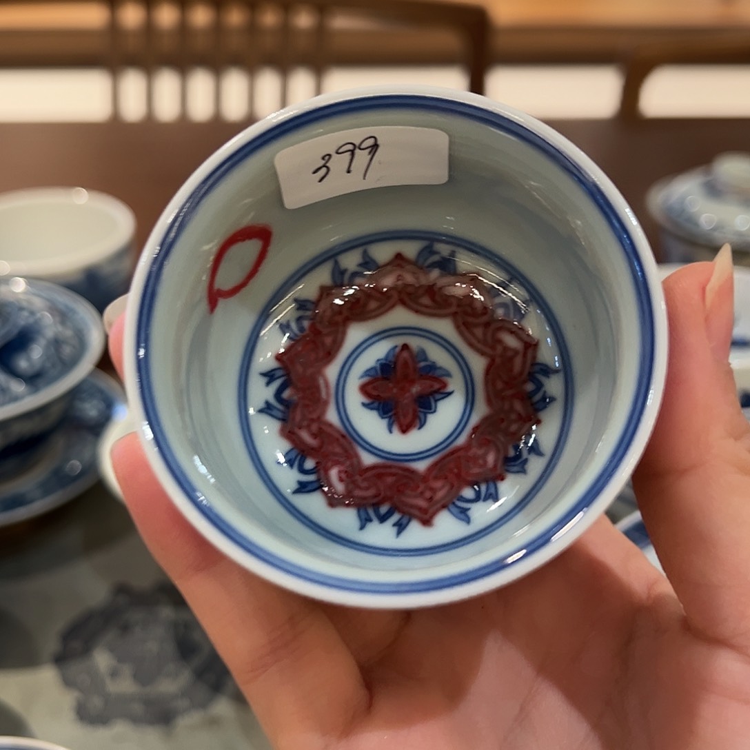 微瑕臻玉古坊釉里红