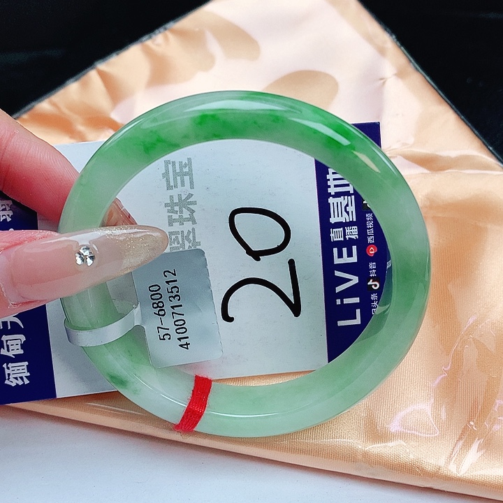 翡翠手镯未镶嵌缅甸天然a货翡翠手镯