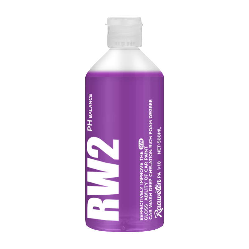 RW新包装合集-洗车液预洗液正洗液陶瓷封体镀膜新手洗车液安全