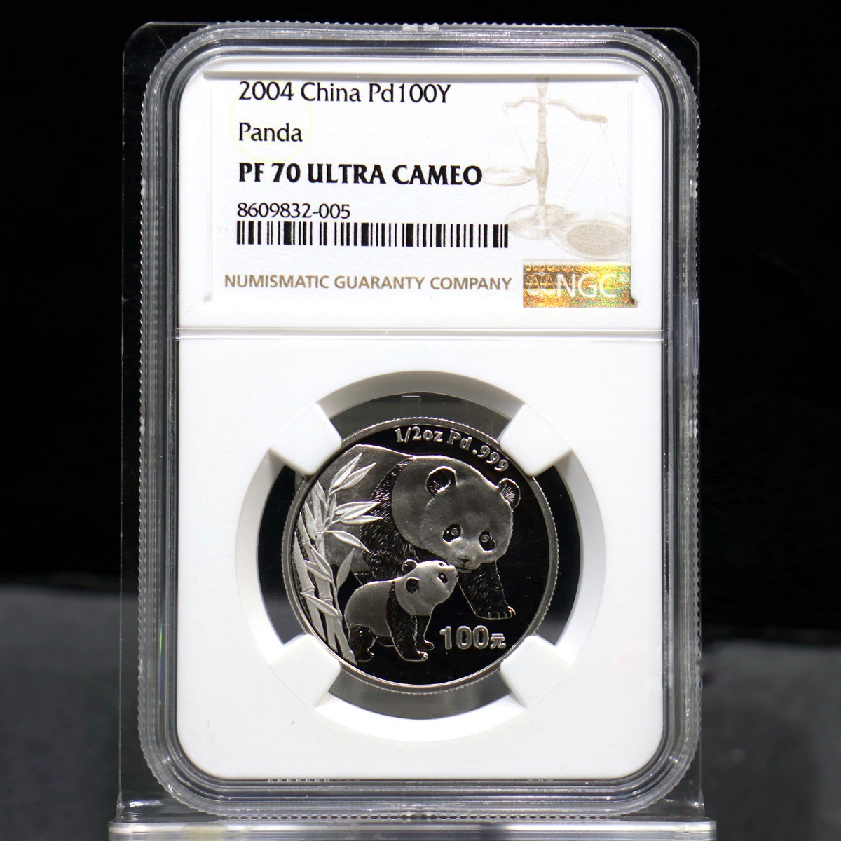 2004年熊猫1/2盎司钯金币 NGC70分 无证盒