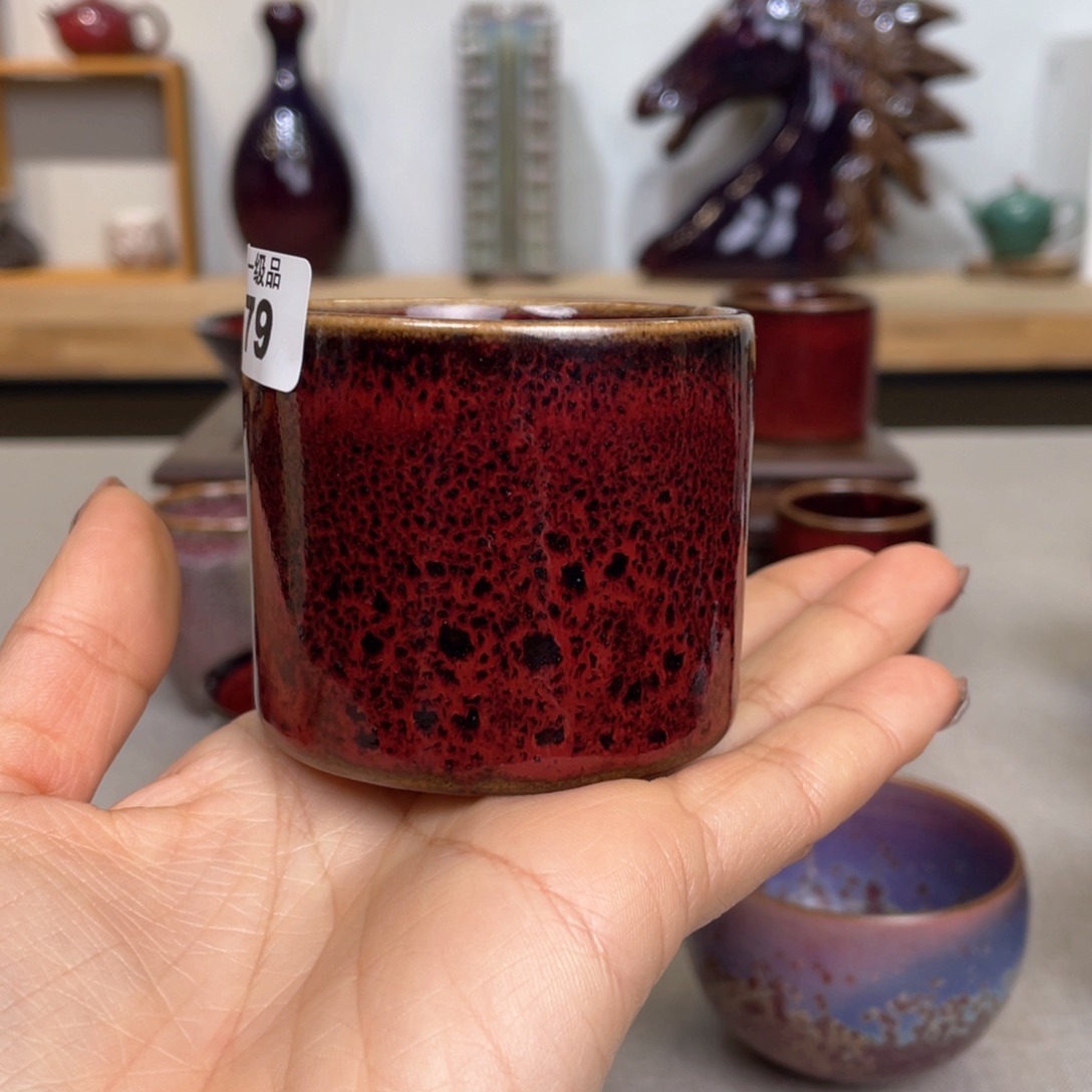 杯钧瓷原矿主人杯