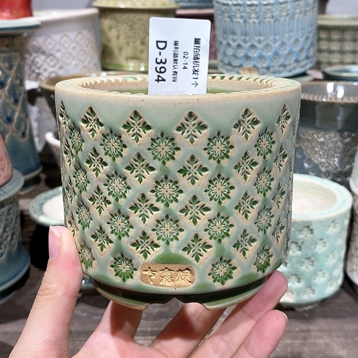 七里烧陶瓷02-14-394口径8