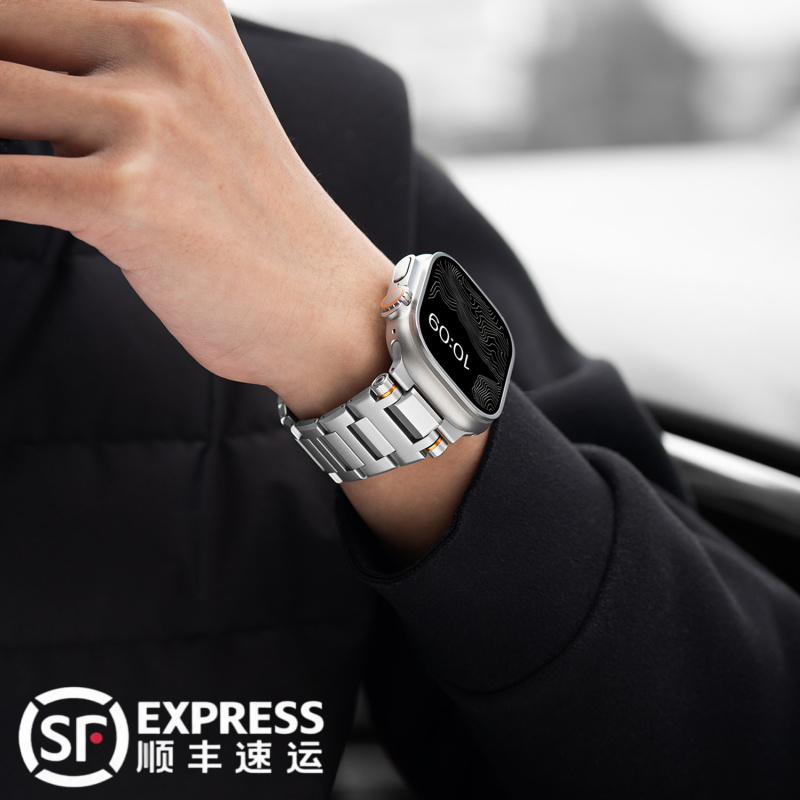 探索者适用AppleWatch Ultra3表带S11不锈钢苹果10手表金属磁吸扣