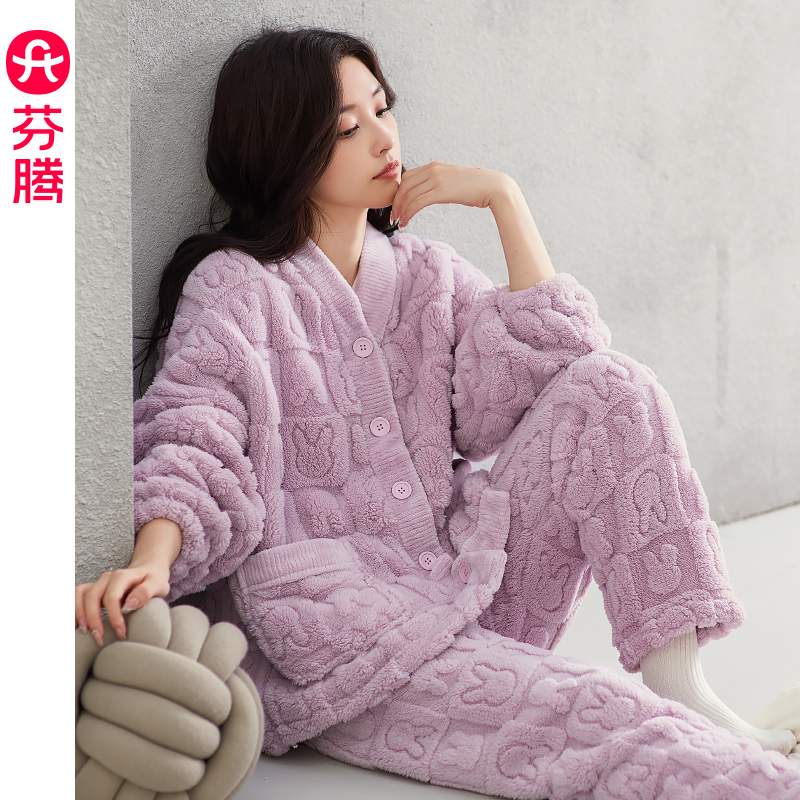 芬腾睡衣女士珊瑚绒秋冬季加厚加绒冬天冬款法兰绒可爱家居服套装