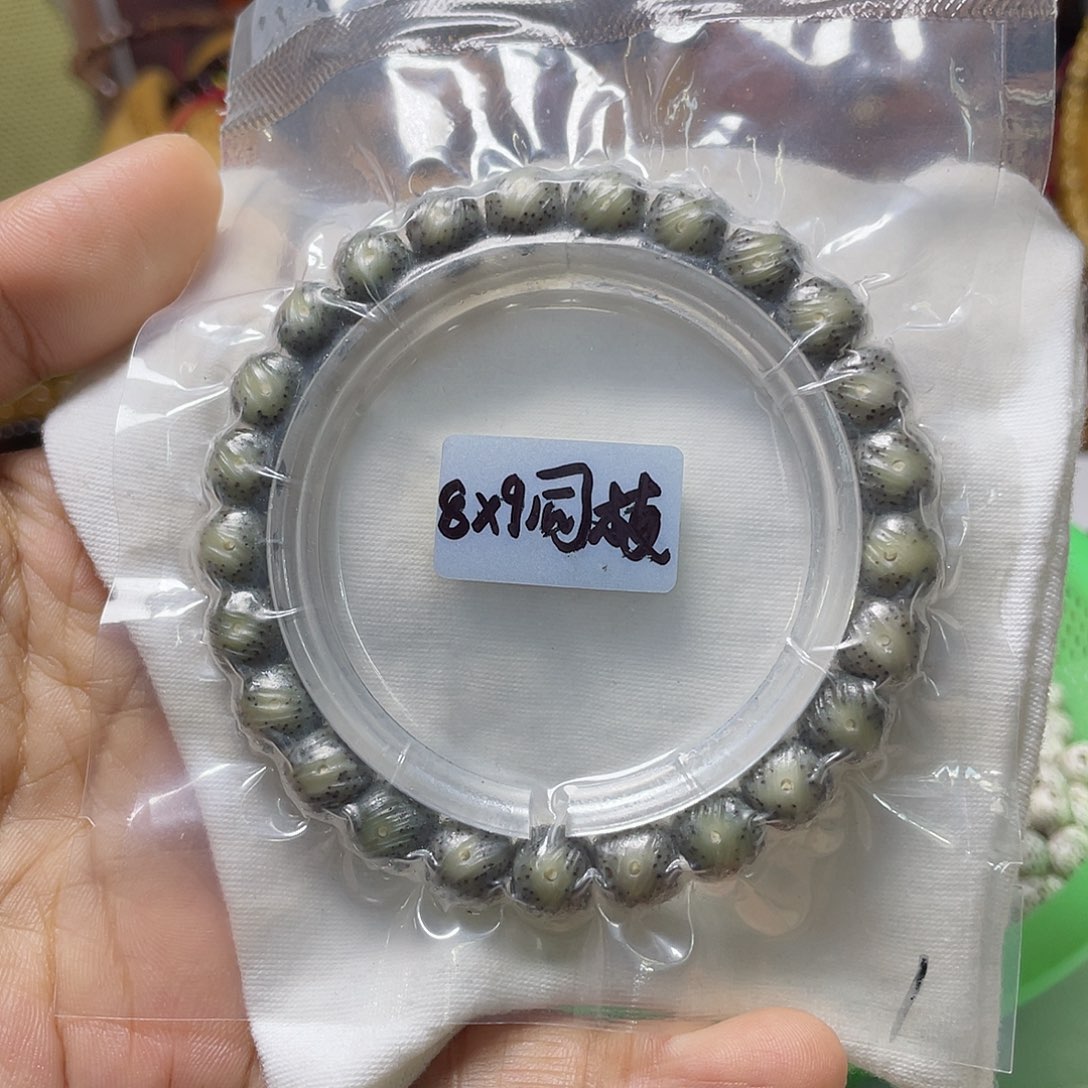手串星月菩提9糯冰拉丝双留白