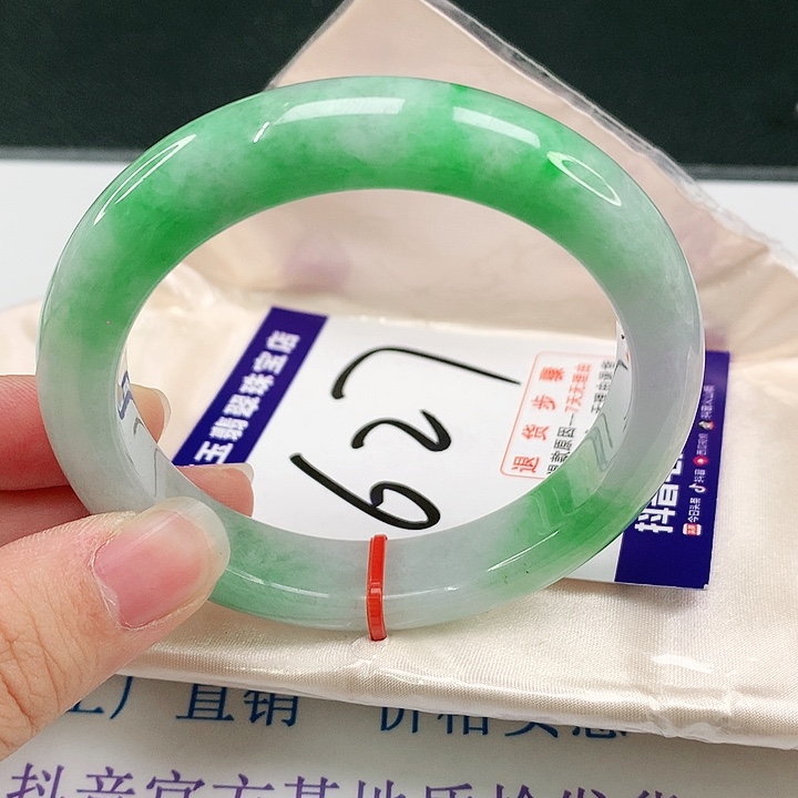 未镶嵌手镯翡翠翡翠