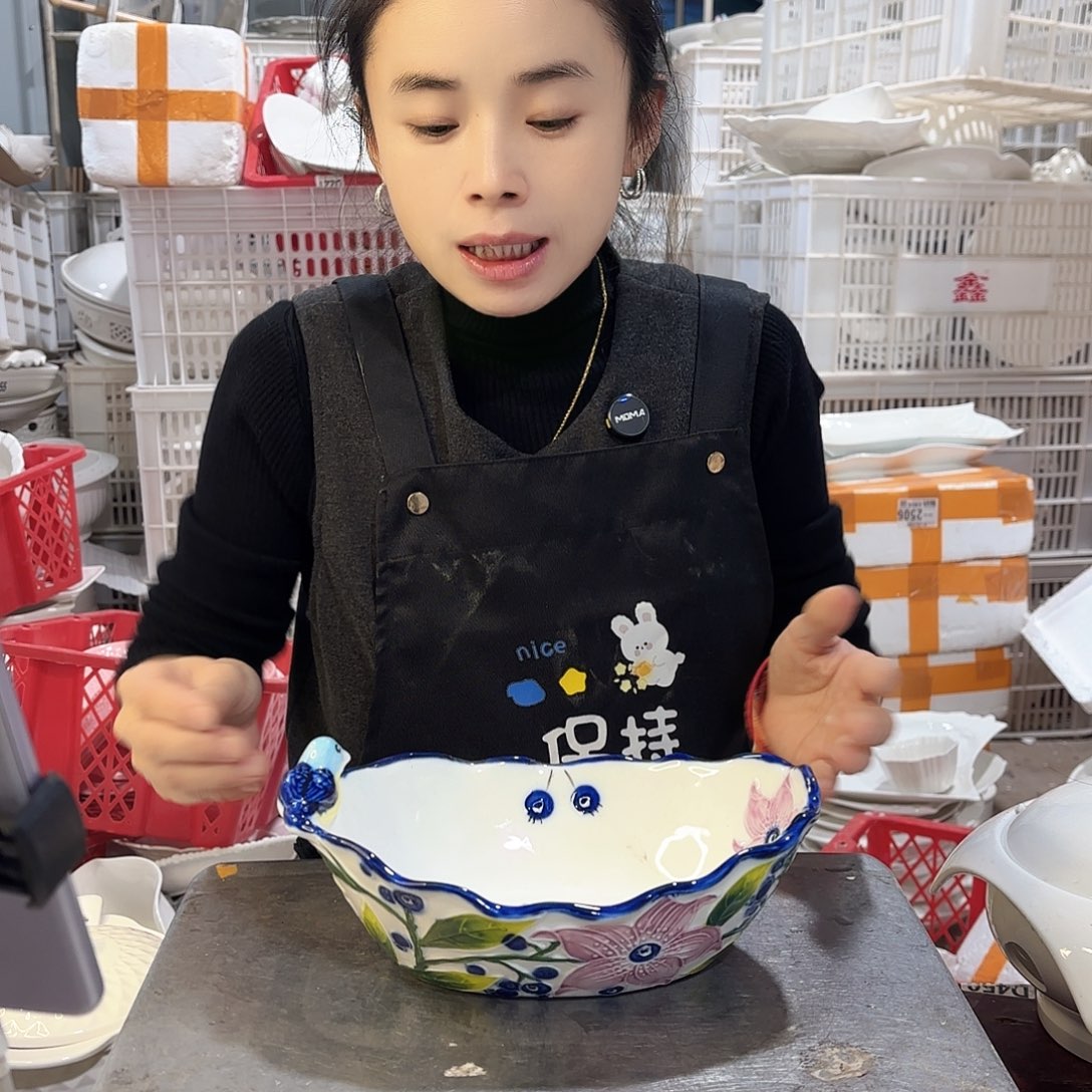 盘微瑕产品………D593一个