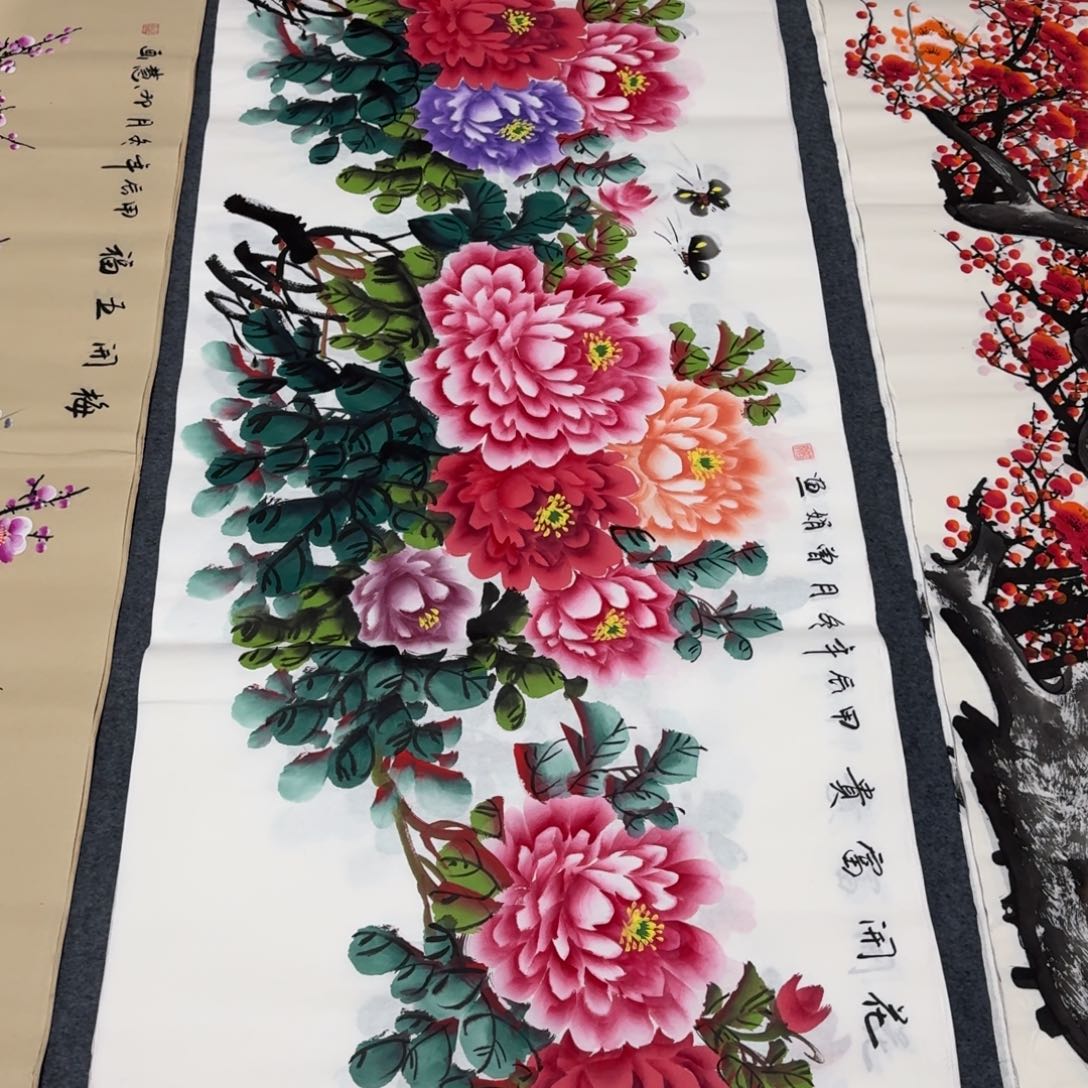 国画晓彤美术馆直播间