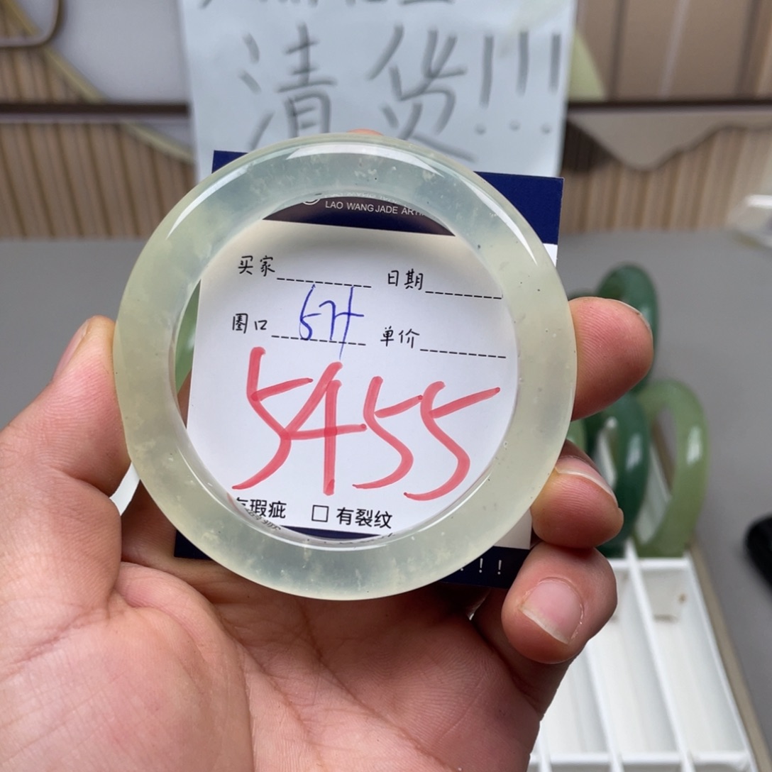 岫玉手镯手镯未镶嵌