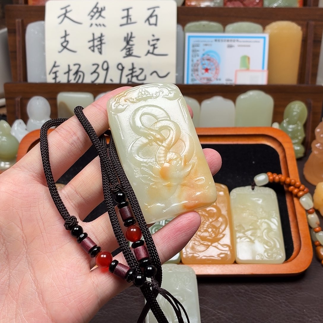 江***出蛇守护双面一物一拍