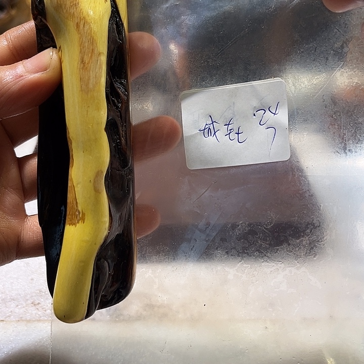 城***垚枣木手把111111111111