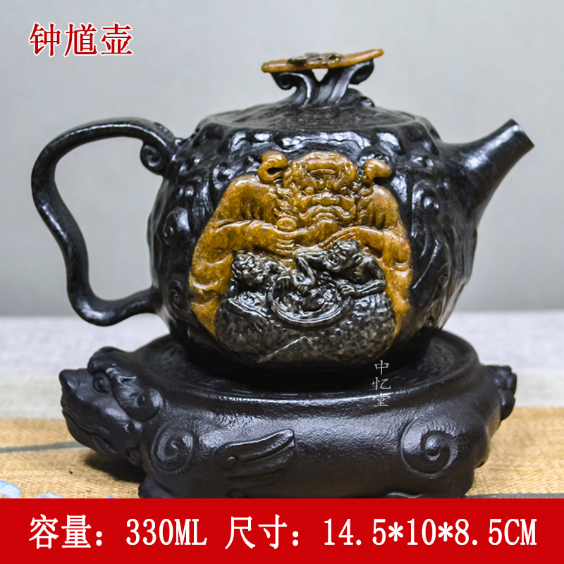 【钟馗壶】庄惠东晶体透光天然石头茶壶泡茶壶冰碛岩雕刻随型茶具