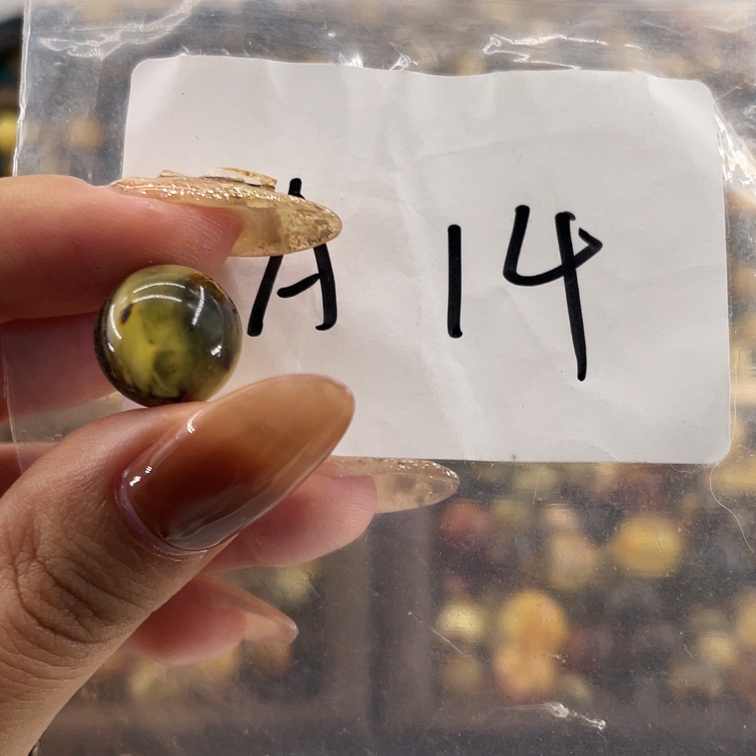 琥珀未镶嵌裸石12.8福利