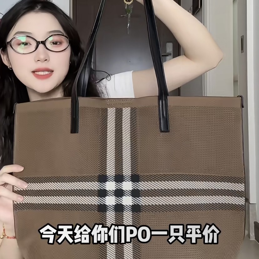 小众复古高级感格纹托特包2025新款大容量百搭通勤手提单肩腋下包