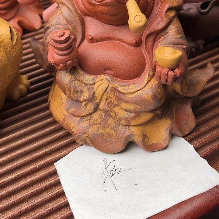 茶宠紫砂紫砂金蟾微瑕