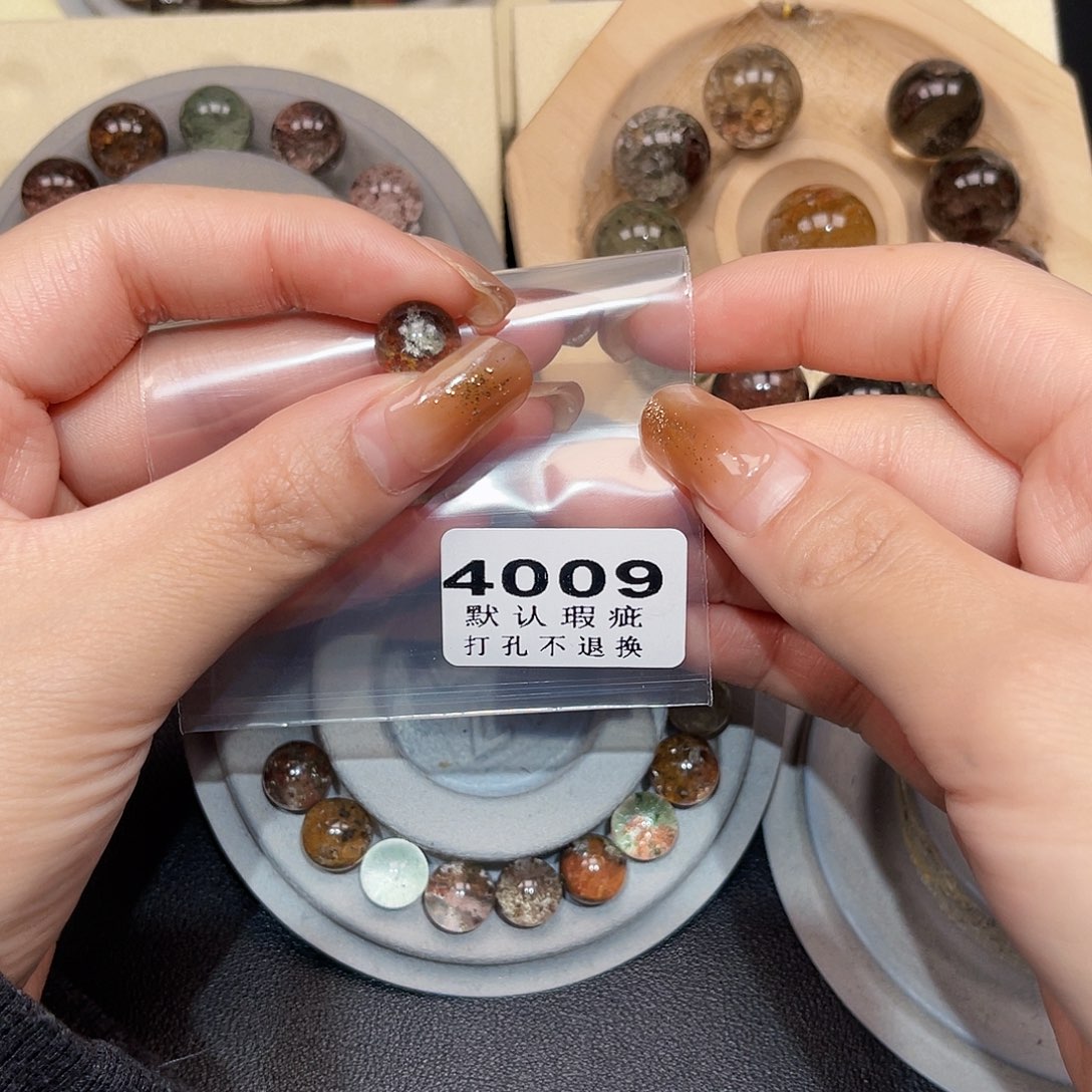 钱***～珠宝半成品未镶嵌水晶打孔不支持七天无理由