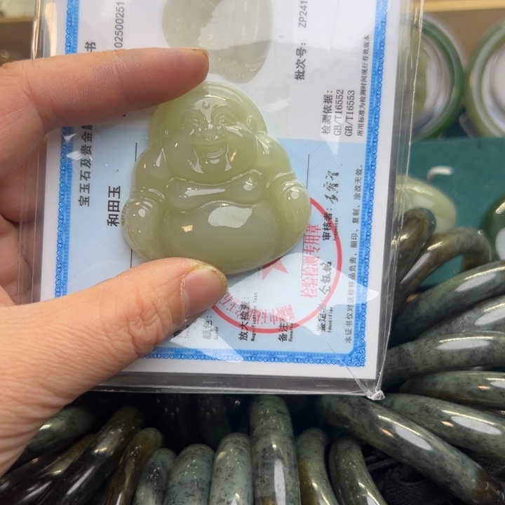 和田玉颈饰未镶嵌嘤***嘤大佛公