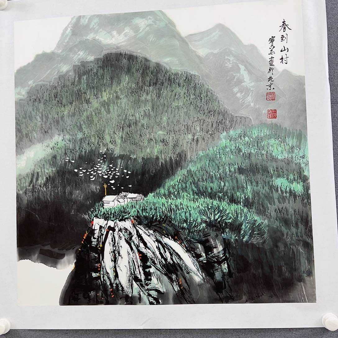 书法当代艺术，展览作品