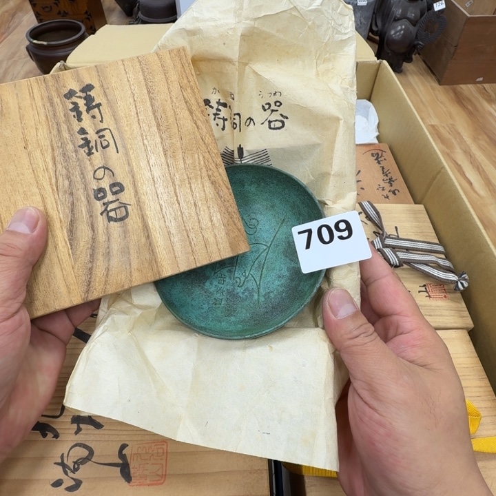 瓷片?****?工艺品摆件瓷器摆件正能量