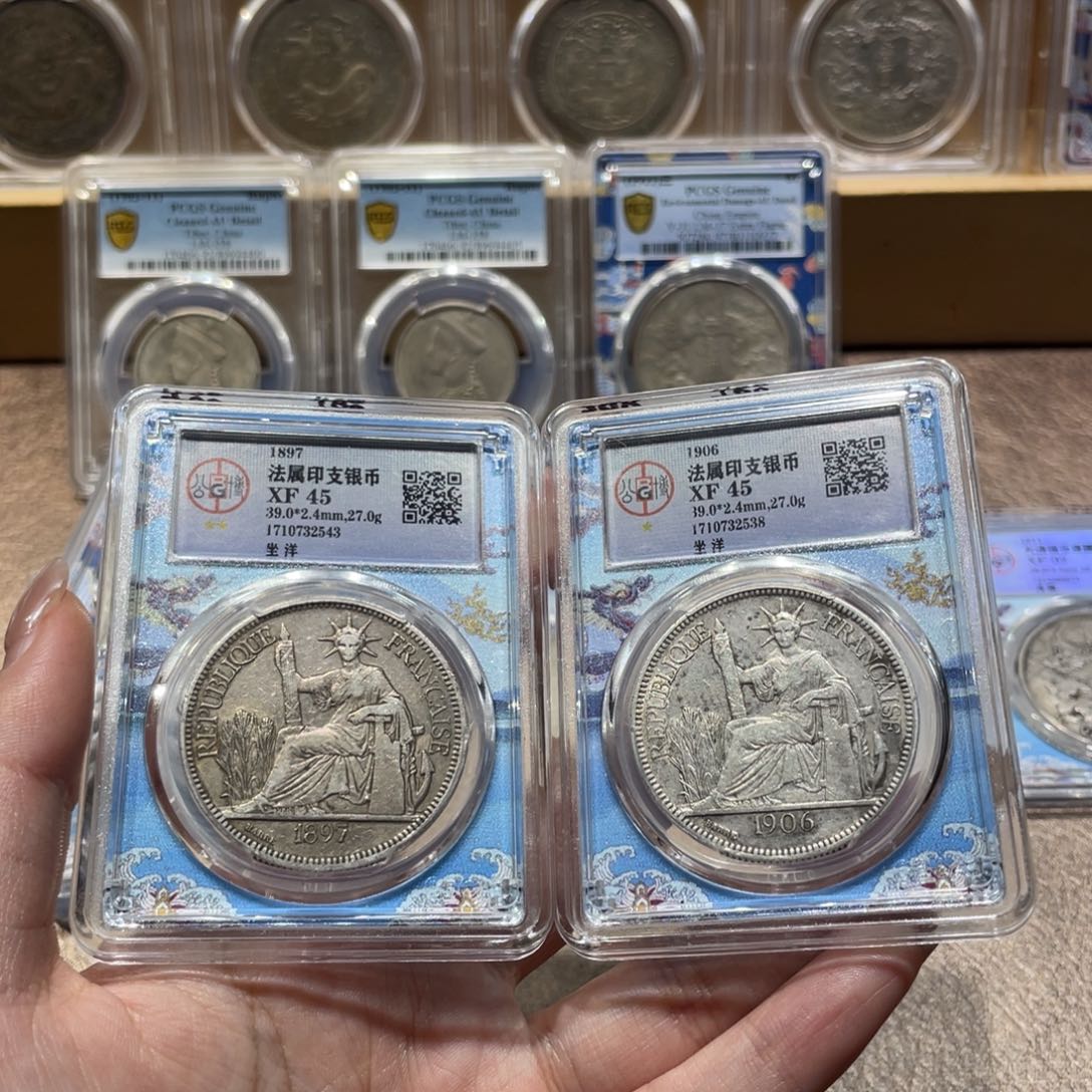 过***客银坐洋两枚 38-43风铃收藏