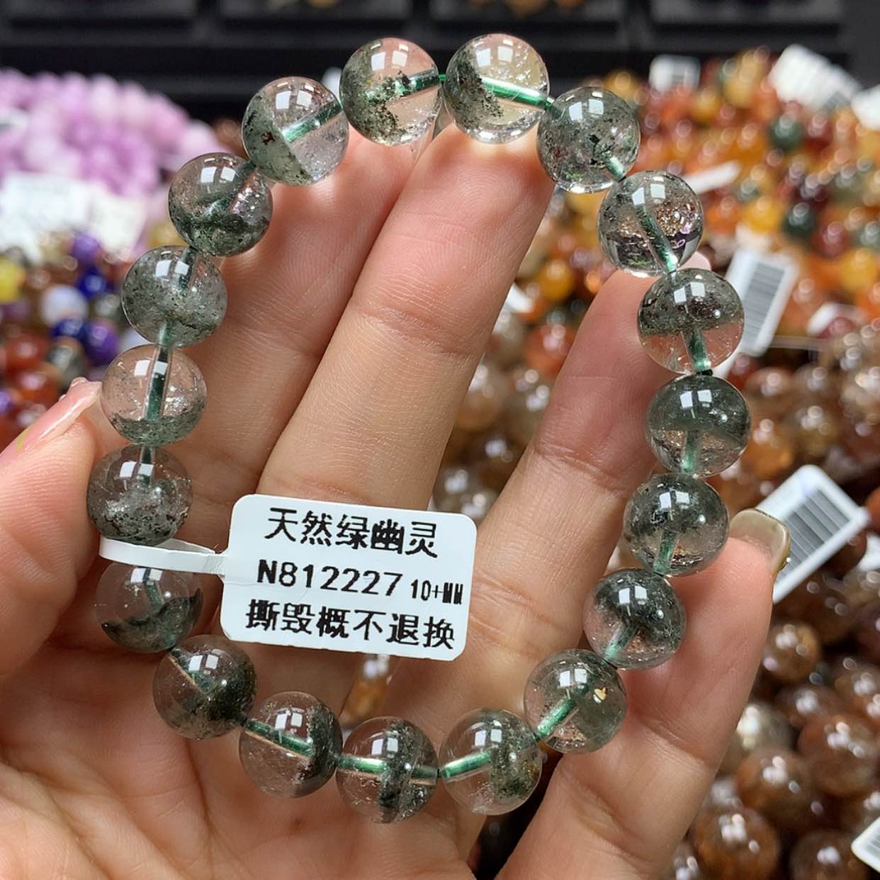 【闪购商品】水晶手链未镶嵌，
