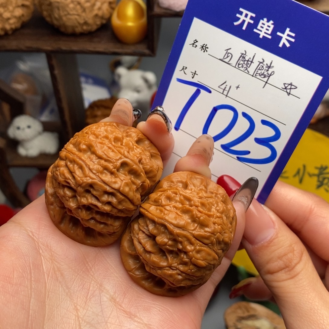 吊坠文玩核桃血麒麟