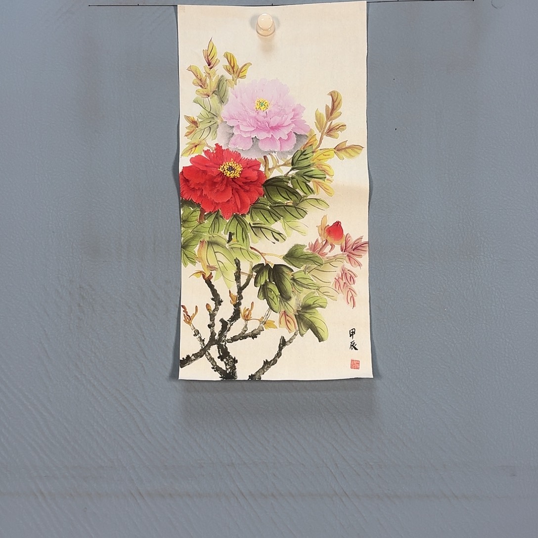 书法453 啦啦哩啦啦噜咯噜