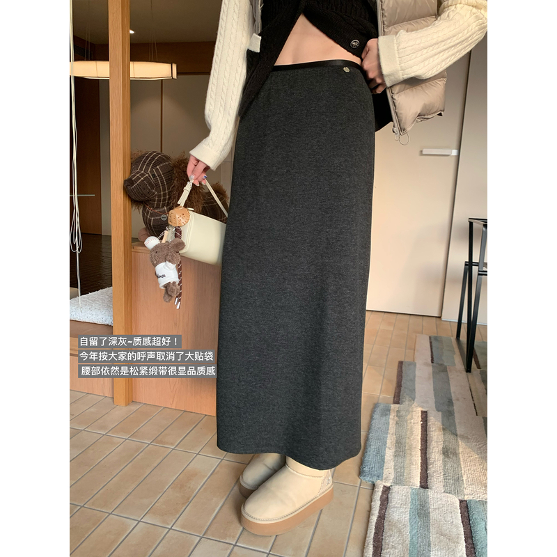 店铺王牌升级版直筒一步裙 后开叉醋酸羊毛收胯半身裙 511bq4