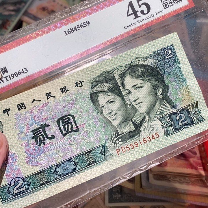 888888闪购链接绿幽灵