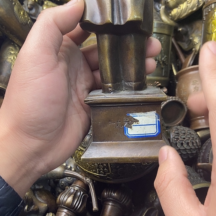 铜器时代……铜器时代