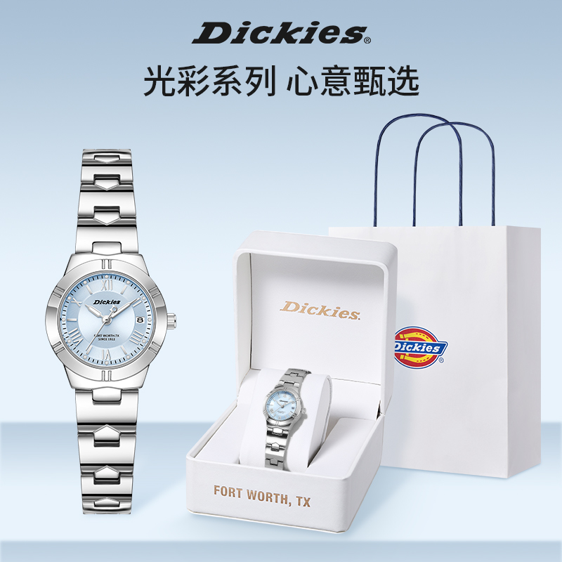Dickies【碎星芒】轻奢女生小众时尚简约女生手表高级感静音走时655商品图