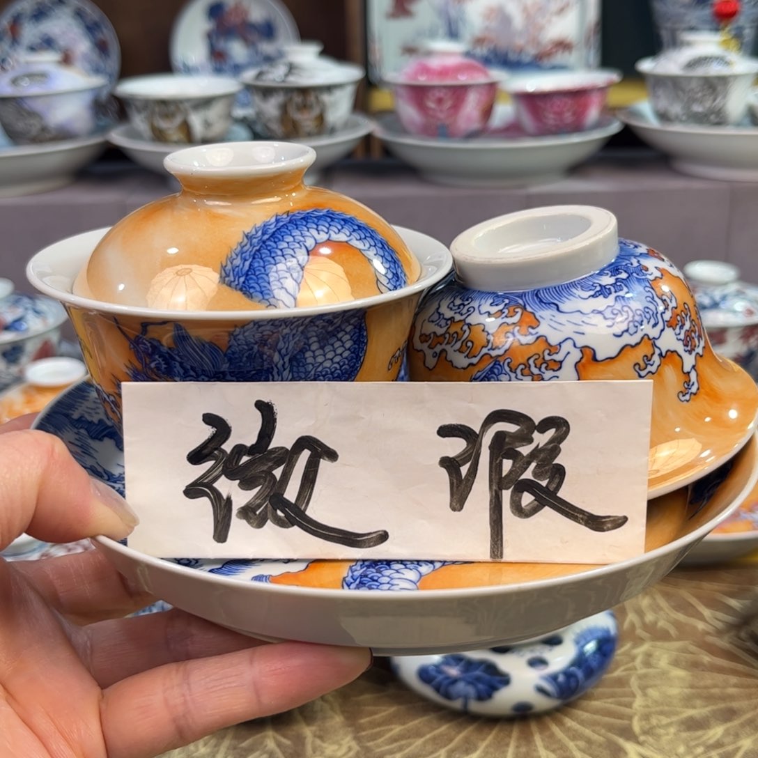 玉*糊感谢信任喜欢我们