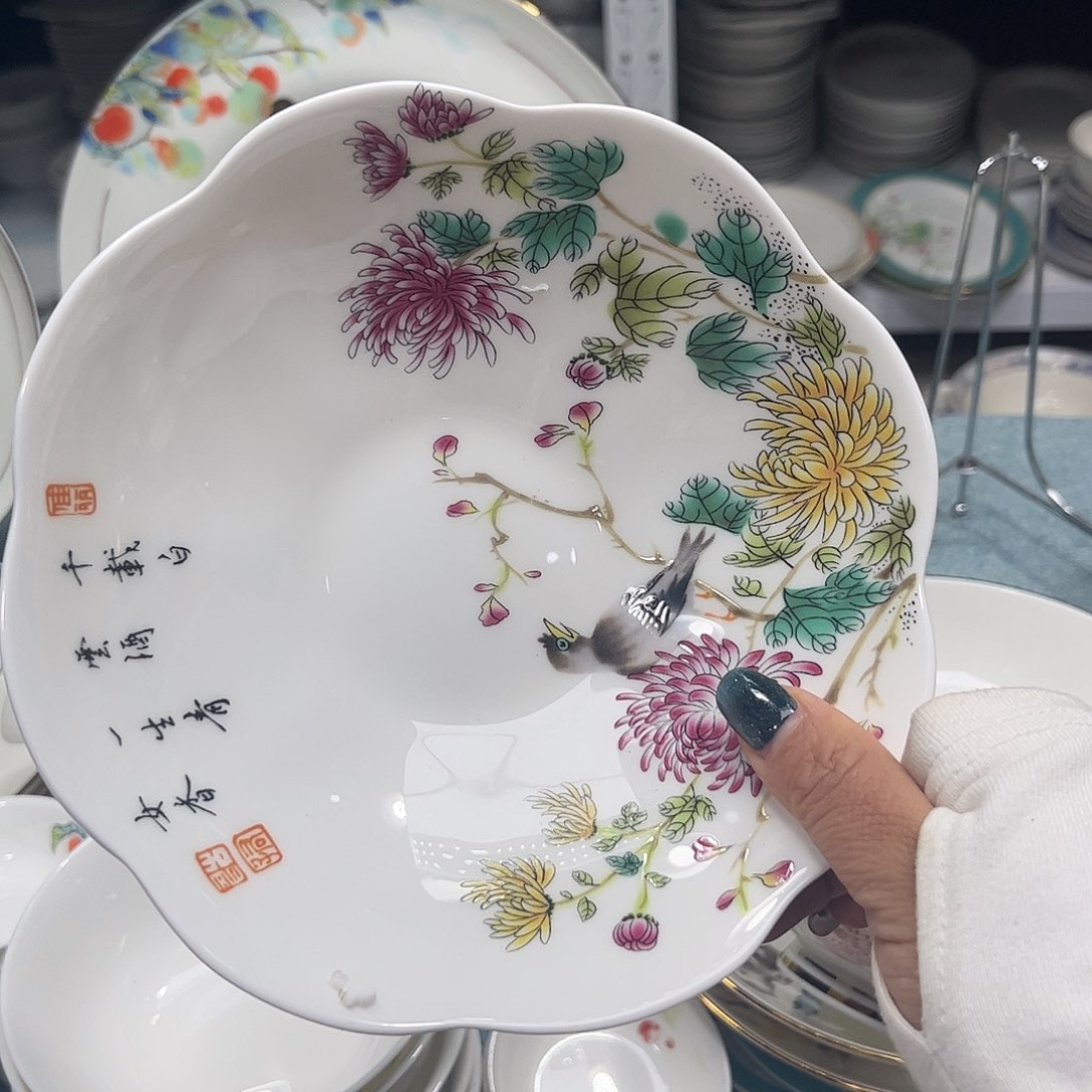 瓷片珐琅彩七寸深盘六个个